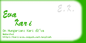 eva kari business card